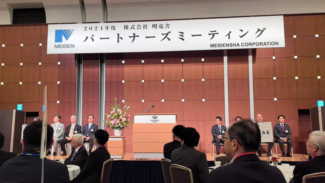 肇慶動力金屬赴日參加汽車零部件高端交流會