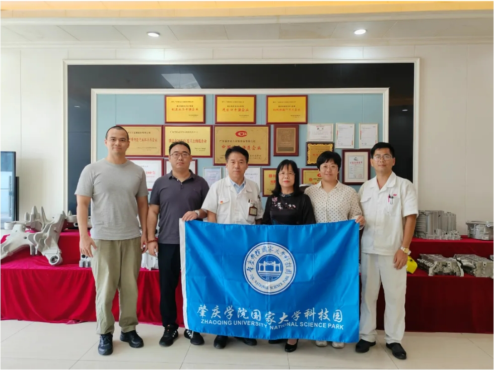 深入企業走訪調研 ，共謀產教深度融合，助推區域產業發展