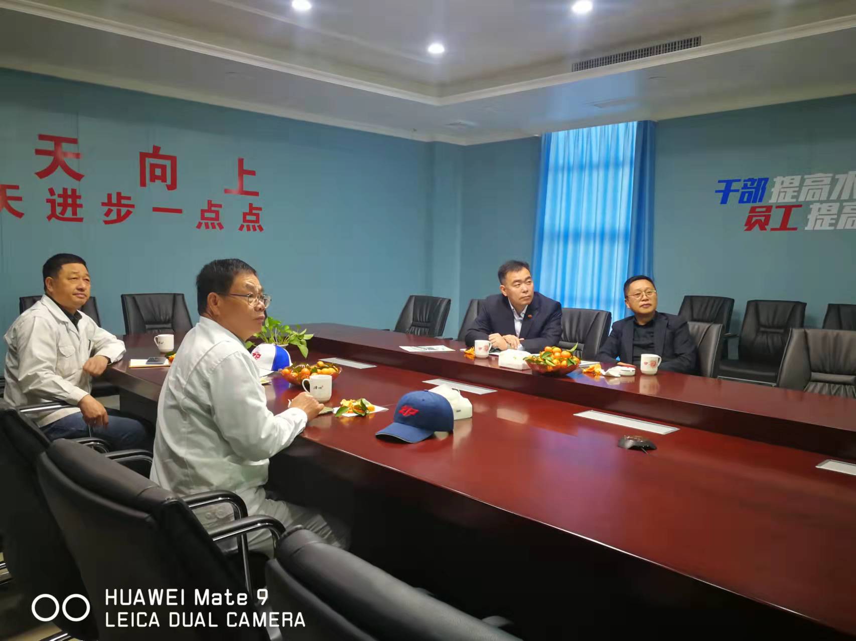 增進交流 共謀發展